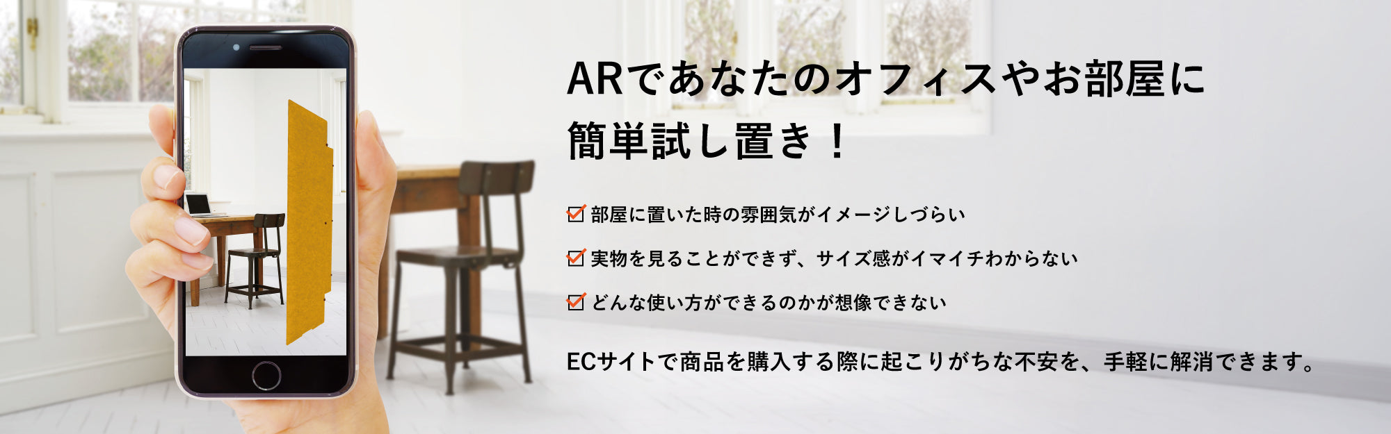ARシミュレーション試し置き