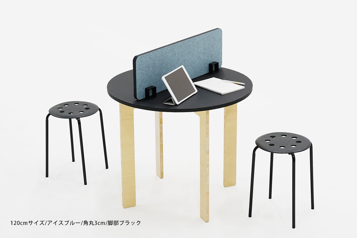 オーダーサイズ吸音パーテーションKUGIT デスクパーテーション アイスブルー