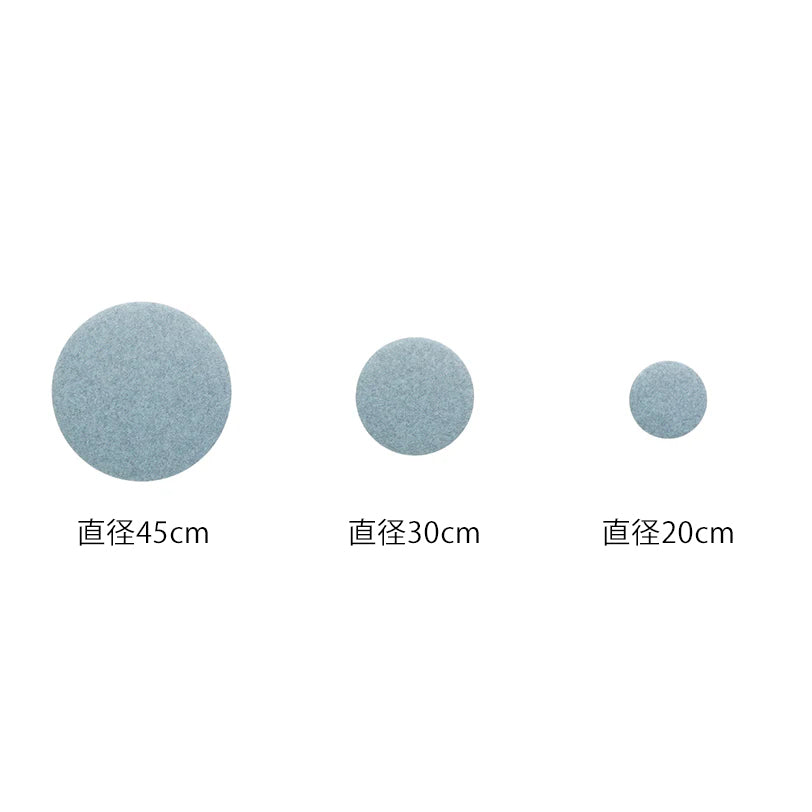 【アウトレット】オフィス吸音パネル OTTO R 丸型 直径45cm
