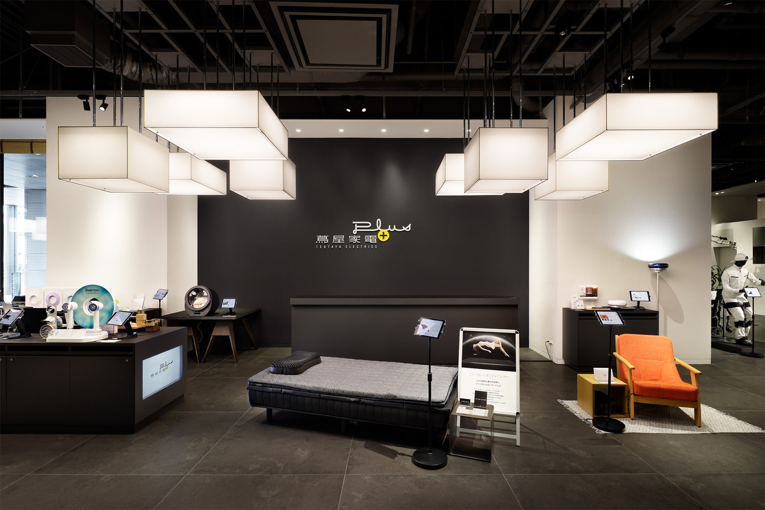 蔦屋家電+店頭イメージ