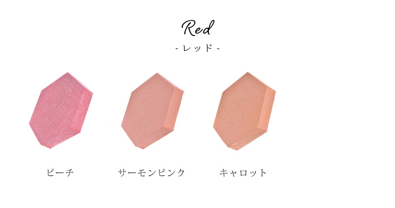 インテリア吸音材 OTTO