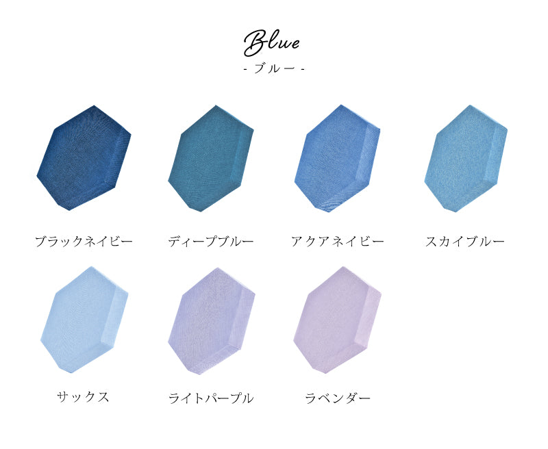 インテリア吸音材 OTTO