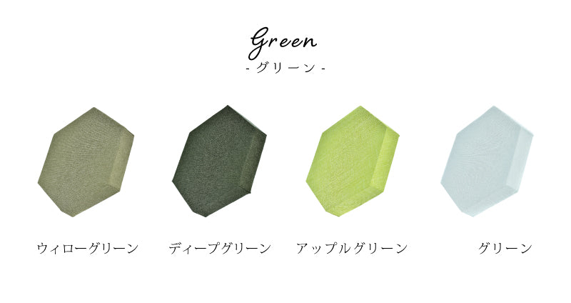 インテリア吸音材 OTTO