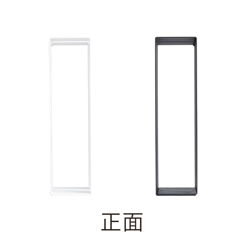 TRANQORD 吸音パーテーション 専用脚部
