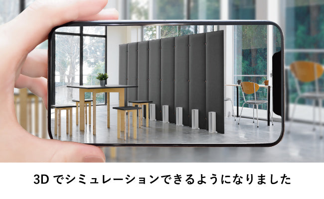 日本製 吸音パネル QonPET 厚さ5cm 90cm×60cm