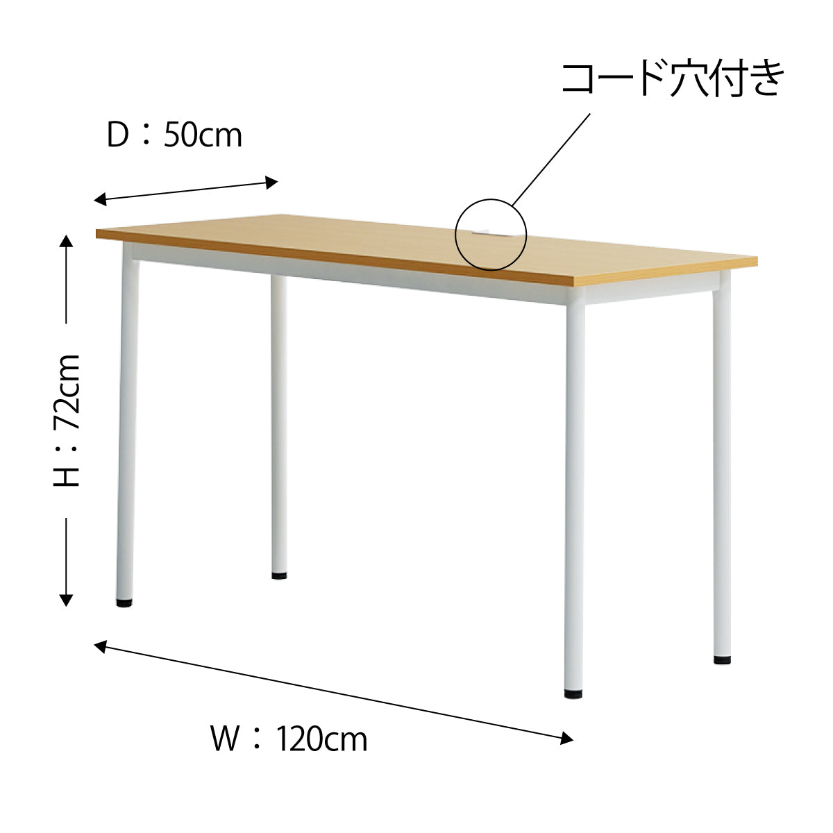 TRANQORD 吸音パーテーション専用 シンプルテーブル