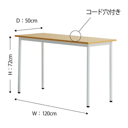 TRANQORD 吸音パーテーション専用 シンプルテーブル