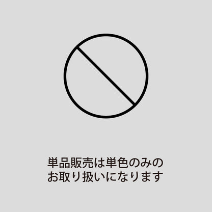 オフィス吸音パネル OTTO R 六角354