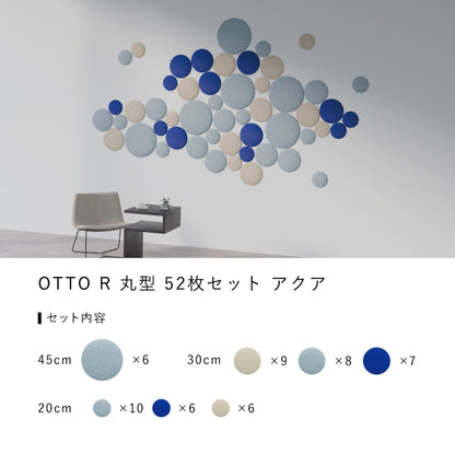 OTTO R丸型ミックスセット52枚セットアクア内訳