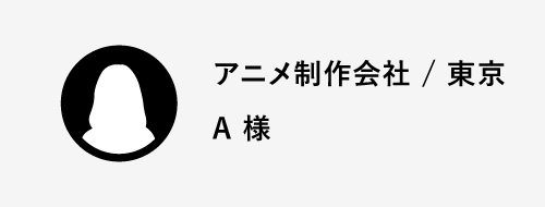 吸音パーテーション 事例