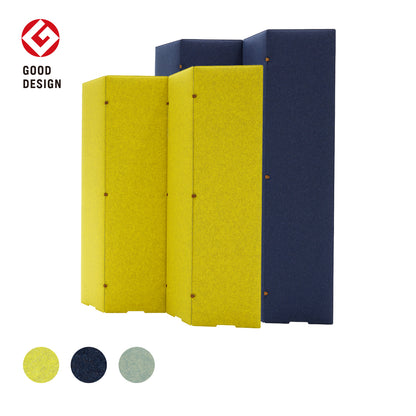 吸音パーテーション 廃番カラー