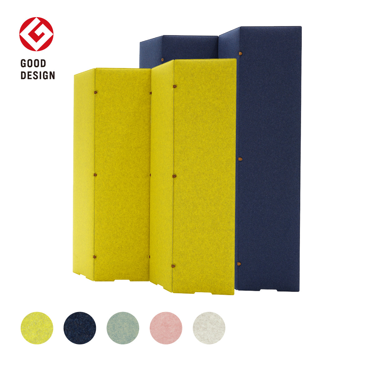 【アウトレット】TRANQORD 吸音パーテーション 単品パネル