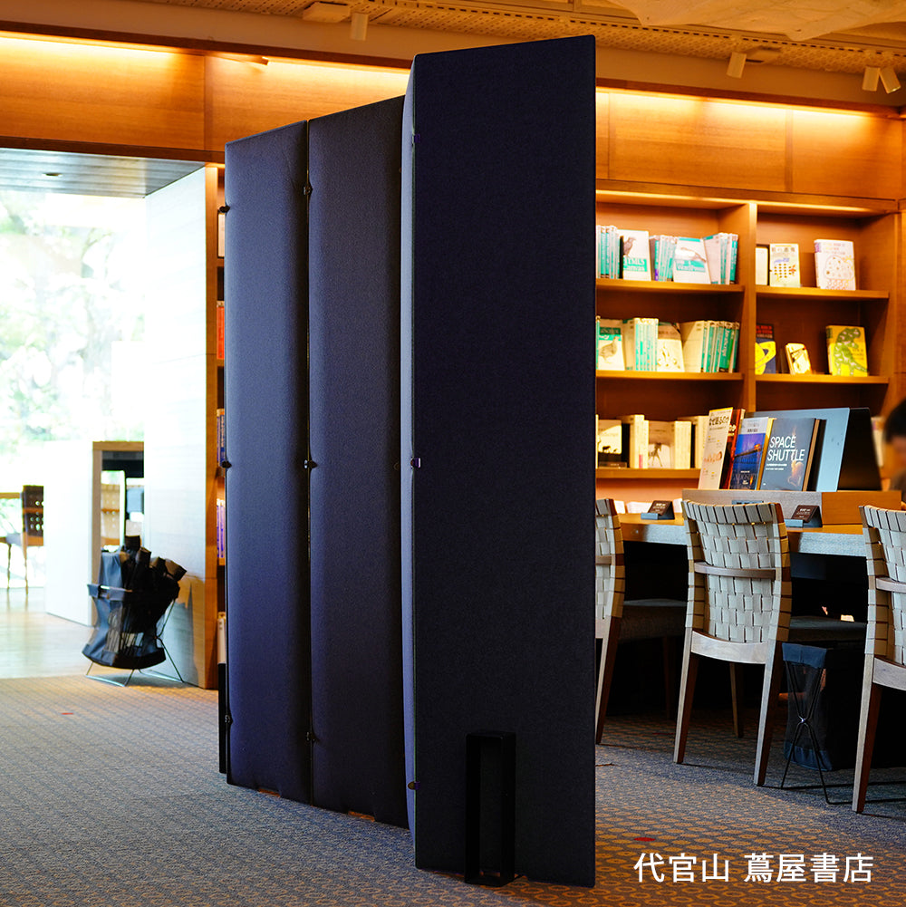 TRANQORD吸音パーテーション 代官山蔦屋書店 設置画像