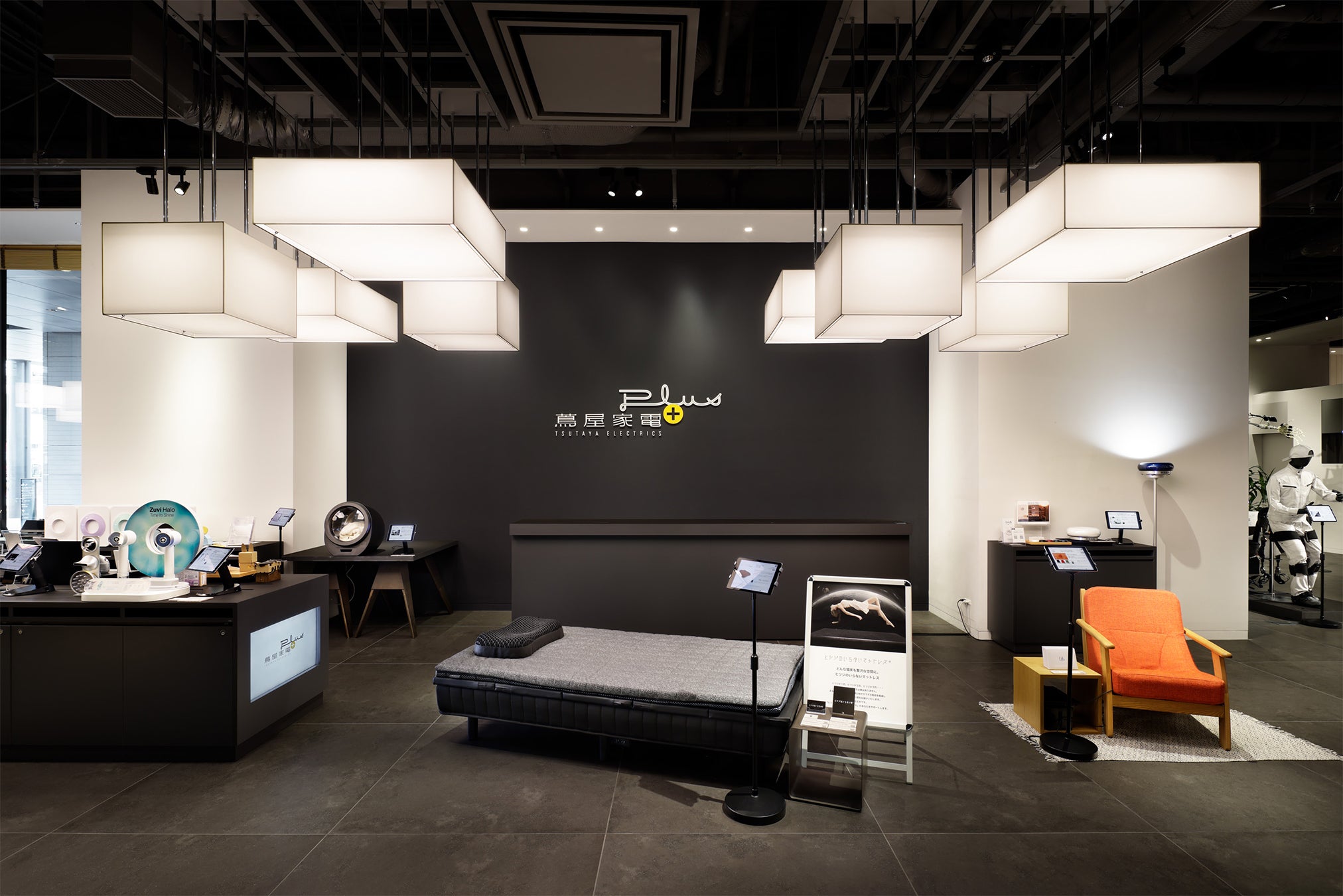 蔦屋家電＋店頭イメージ
