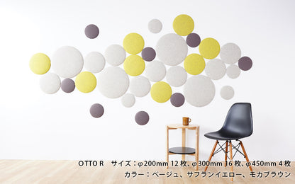 オフィス吸音パネル OTTO R 丸型 直径30cm 4枚セット
