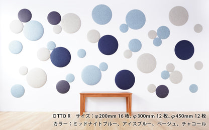 オフィス吸音パネル OTTO R 丸型 直径30cm 単品販売